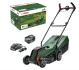 Фото Газонокосилка електрична ARM 37 Ergoflex 1400W 40L (пошкоджена ручка) Bosch (0 600 8B9 A07) зображення 1