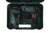 Дриль ударний EasyImpact 570 (570 Вт 3000 об/хв Bosch (0603133020) зображення 1
