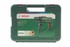 Дриль ударний EasyImpact 570 (570 Вт 3000 об/хв Bosch (0603133020) зображення 2