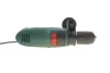 Дриль ударний EasyImpact 570 (570 Вт 3000 об/хв Bosch (0603133020) зображення 3