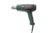 Фото Фен технический Bosch (06032A6020) изображение 1