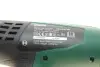 Фото Фен технический Bosch (06032A6120) изображение 4