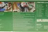 Фото Угловая шлифмашина PWS 850-125 Bosch (0 603 3A2 70B) изображение 2