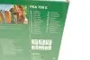 Фото Шабельна пилка PSA 700E Bosch (0 603 3A7 020) изображение 3