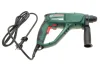 Фото Перфоратор електричний GBH 2-28 Professional (880W) 4000уд/хв/900об/хв (SDS plus) Bosch (06033A9320) зображення 3