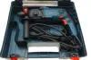 Фото Перфоратор електричний GBH 2-28 Professional (880W) 4000уд/хв/900об/хв (SDS plus) Bosch (0 611 2A6 020) зображення 1
