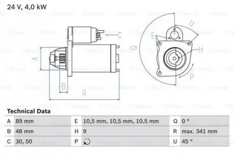 Стартер Bosch 0986011280