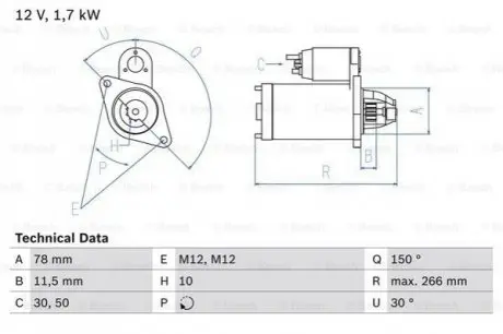 Стартер Bosch 0986014940