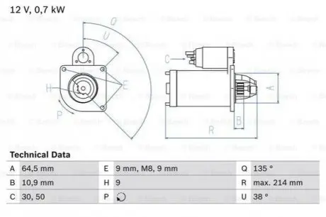 Стартер Bosch 0986017030