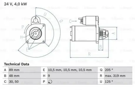 Стартер Bosch 0 986 017 240