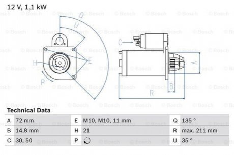 Автозапчасть BOSCH 0 986 017 530