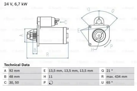Стартер Bosch 0986017760