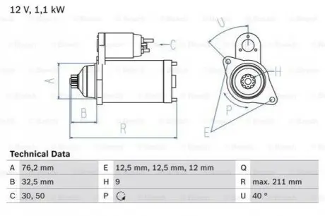 Стартер Bosch 0986017830