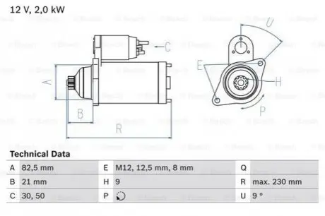 Стартер (12В, 2кВт, відновлений) VW LT 28-35 II, LT 28-46 II 2.5D 05.99-07.06 Bosch 0986018940