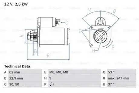 Стартер Bosch 0986018960
