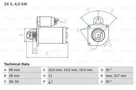 Стартер Bosch 0986018990