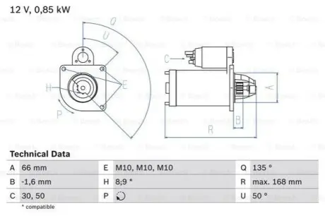 Стартер (12В, 0,8кВт, відновлений) RENAULT CLIO II, GRAND SCENIC II, KANGOO, KANGOO EXPRESS, LAGUNA I, LAGUNA II, MEGANE I, MEGANE I CLASSIC, MEGANE I COACH, MEGANE II 1.4/1.6/1.6LPG 03.96 Bosch 0986021051