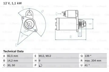 Стартер (12В, 1,1кВт, відновлений) AUDI A4 B6, A4 B7 SEAT EXEO, EXEO ST SKODA SUPERB I VW PASSAT B5.5 1.6/1.8/2.0 11.00-05.13 Bosch 0986021210