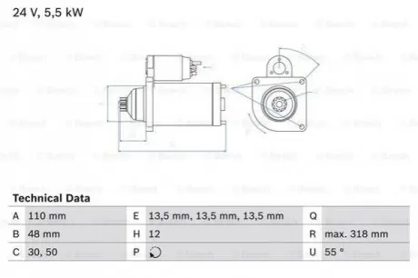 Стартер Bosch 0986021490