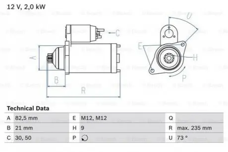 Стартер (12В, 2кВт, відновлений) VW CRAFTER 30-35, CRAFTER 30-50 2.5D 04.06-05.13 Bosch 0986021630