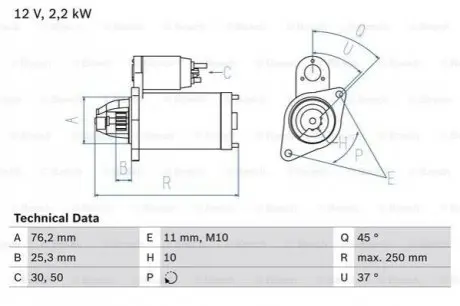 Стартер (12В, 2,2кВт, відновлений) AUDI A4 B7, A6 ALLROAD C6, A6 C6, A8 D3 VW PHAETON 2.7D/3.0D 11.03-03.16 Bosch 0986022450