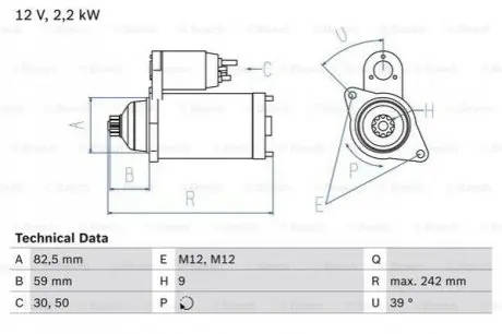 Стартер (12В, 2,2кВт, відновлений) VW TOUAREG 2.5D 01.03-05.10 Bosch 0986022460