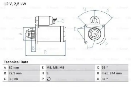 Стартер Bosch 0986023120