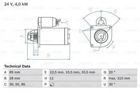 Стартер Bosch 0986023200