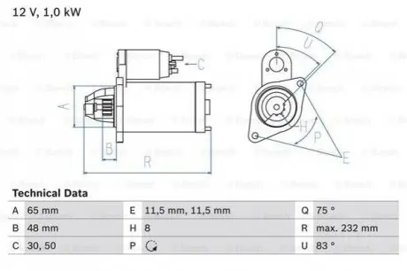 Стартер Bosch 0986023470