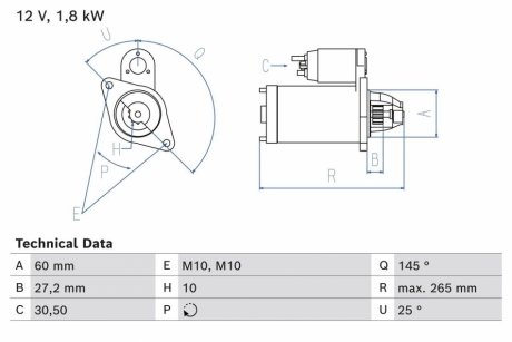 Автозапчасть BOSCH 0986024820 (фото 1)