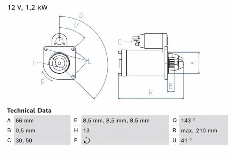 Автозапчасть BOSCH 0986025000