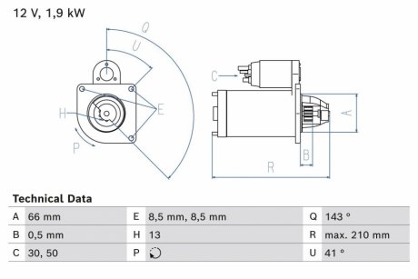 Автозапчасть BOSCH 0986025040