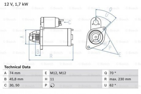 Автозапчасть BOSCH 0986025130 (фото 1)