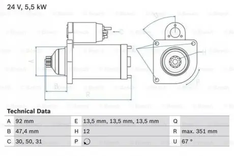 Стартер Bosch 0986025450