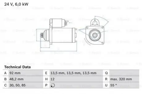 Стартер Bosch 0986025900