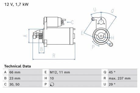 Автозапчастина BOSCH 0986026520 (фото 1)