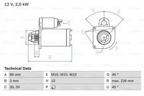 Автозапчасть Bosch 0986029090