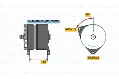 Генератор Bosch 0986041640