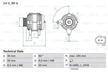 Генератор BOSCH 0 986 041 920 (фото 1)