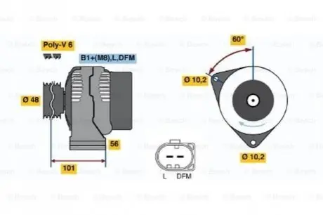 Генератор Bosch 0986042540
