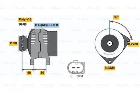 Генератор BOSCH 0986042620