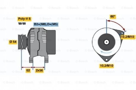 Генератор BOSCH 0986044410 (фото 1)