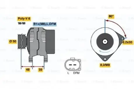 Генератор Bosch 0986045310