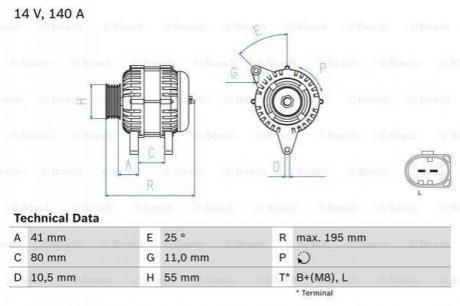 Генератор 12V BOSCH 0 986 046 210 (фото 1)