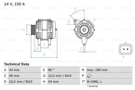 Генератор Bosch 0986046240