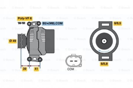 Генератор BOSCH 0986046270