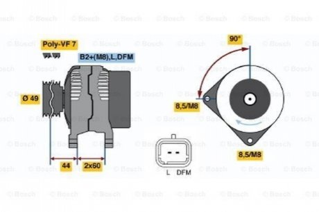 Генератор BOSCH 0 986 047 390 (фото 1)