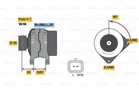 Генератор BOSCH 0986080270