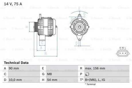 Генератор BOSCH 0986081950 (фото 1)