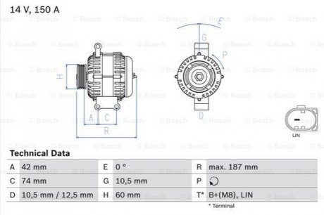 Генератор BOSCH 0986082330 (фото 1)